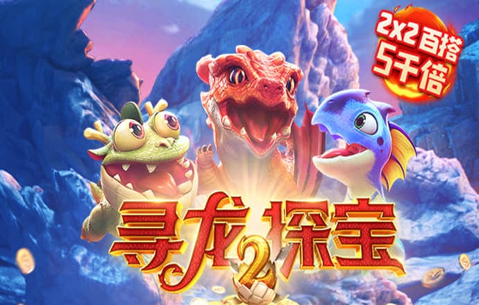 大众彩票welcome官网
